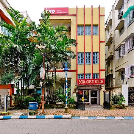 Oyo 10826 Sona Guest House Kolkata Exterior photo